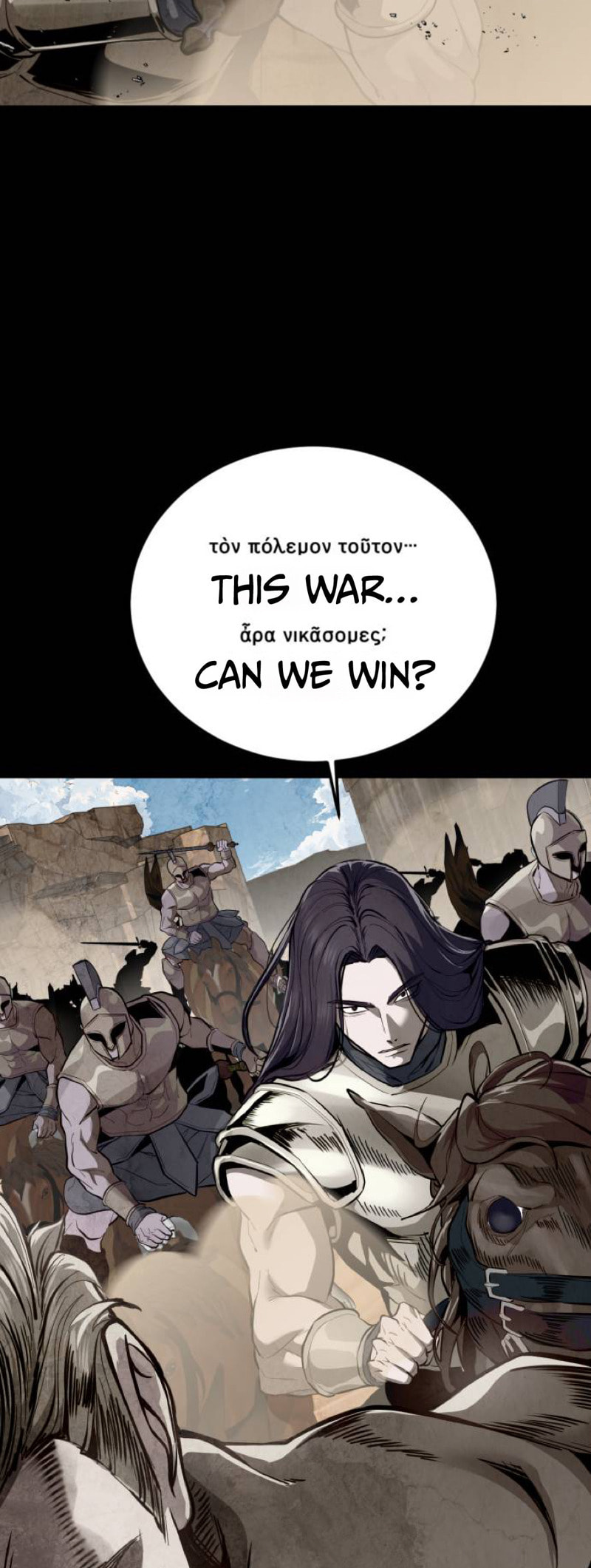 Read Hero Ticket chapter 316 image 91 on Lezhin
