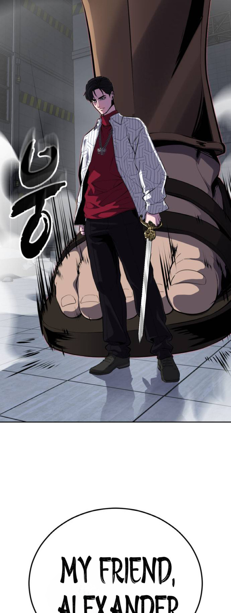 Read Hero Ticket chapter 316 image 95 on Lezhin