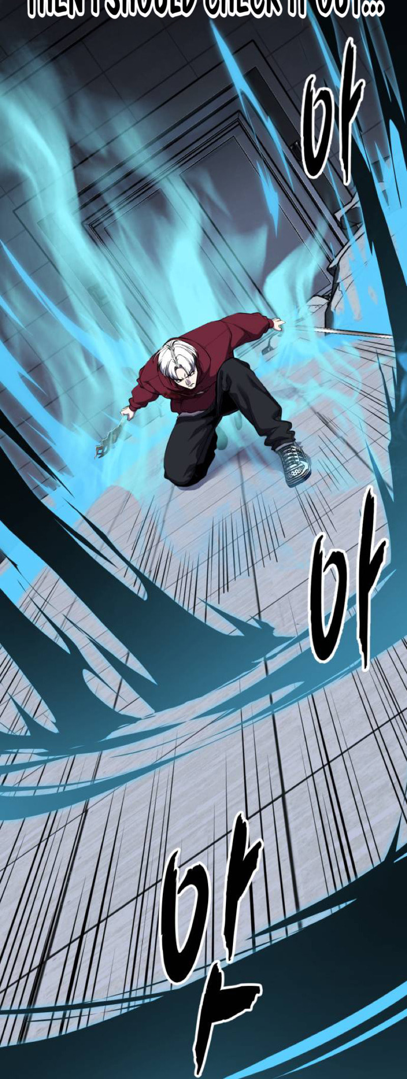 Read Hero Ticket chapter 317 image 100 on Lezhin