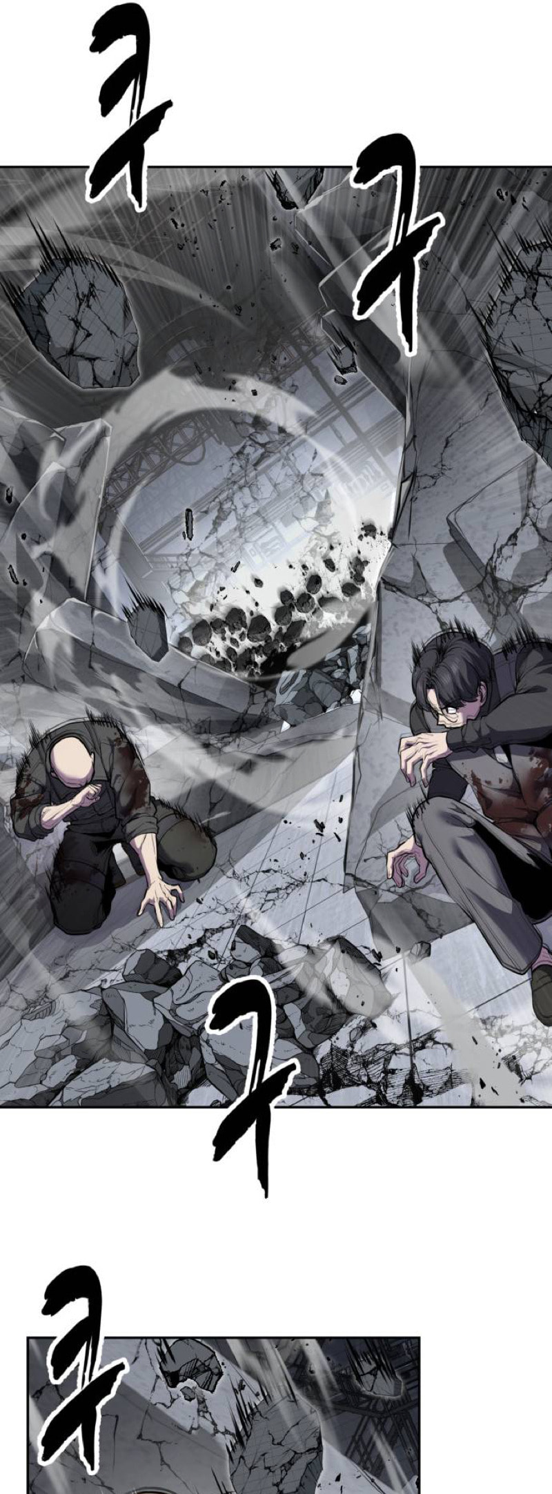 Read Hero Ticket chapter 317 image 20 on Lezhin