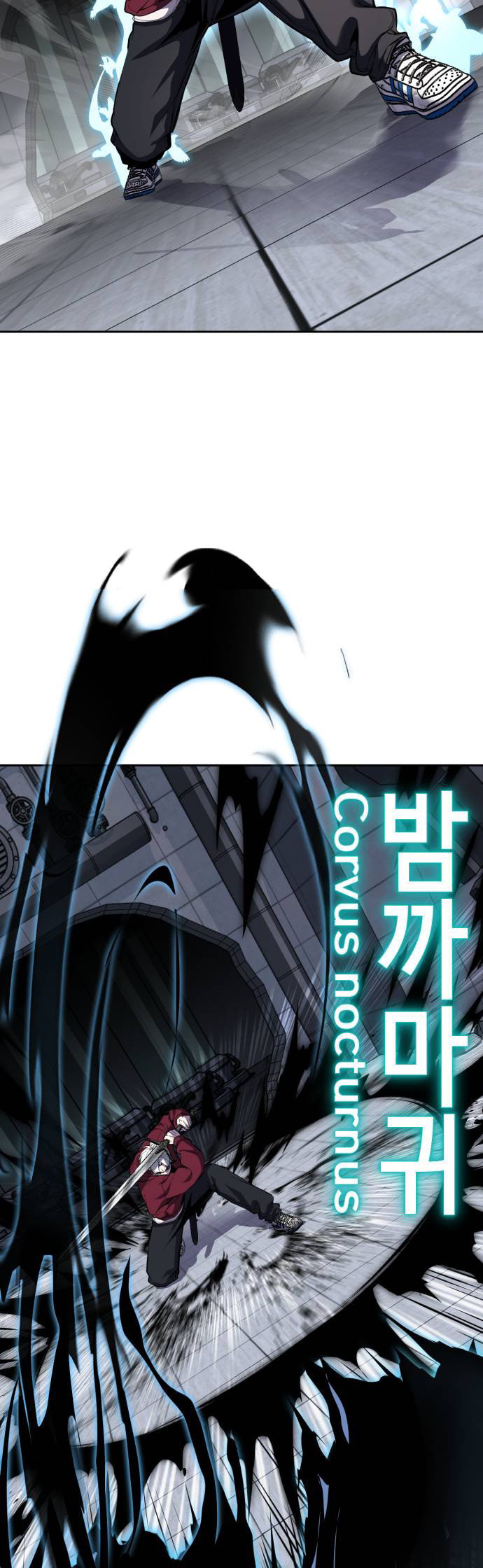 Read Hero Ticket chapter 317 image 26 on Lezhin