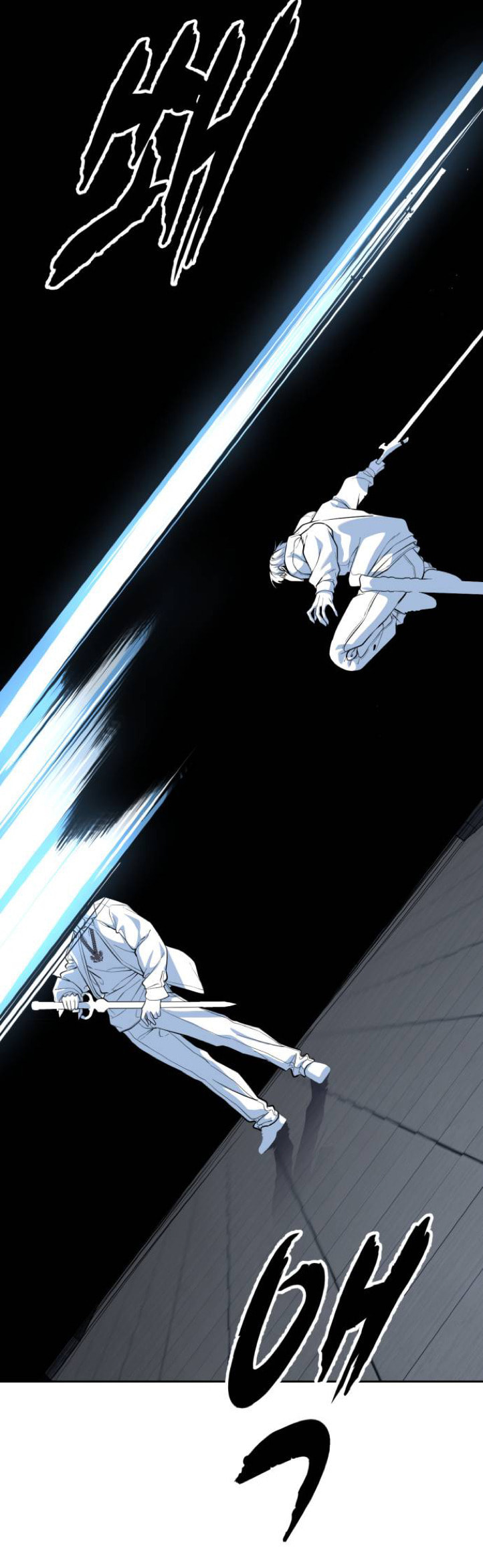 Read Hero Ticket chapter 317 image 32 on Lezhin
