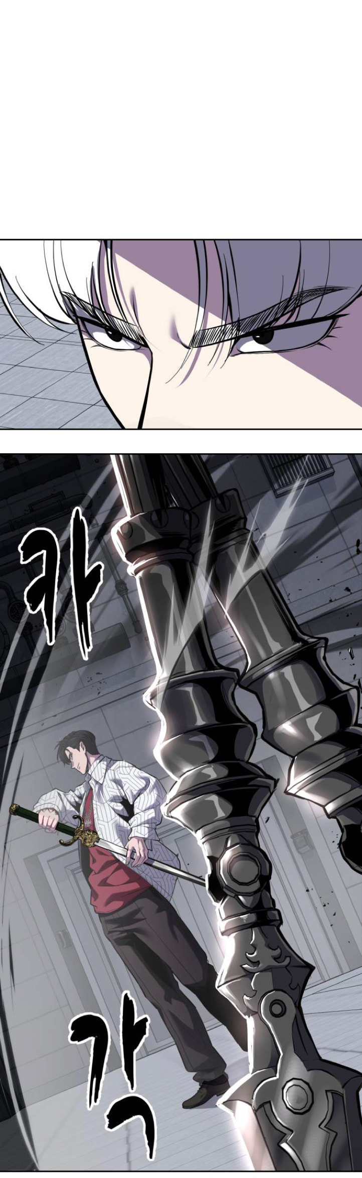 Read Hero Ticket chapter 317 image 33 on Lezhin