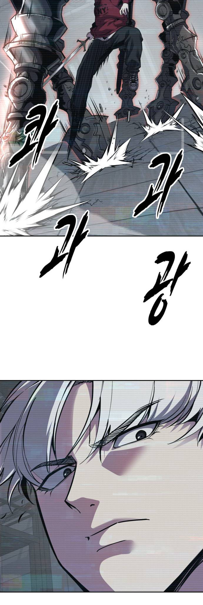Read Hero Ticket chapter 317 image 38 on Lezhin