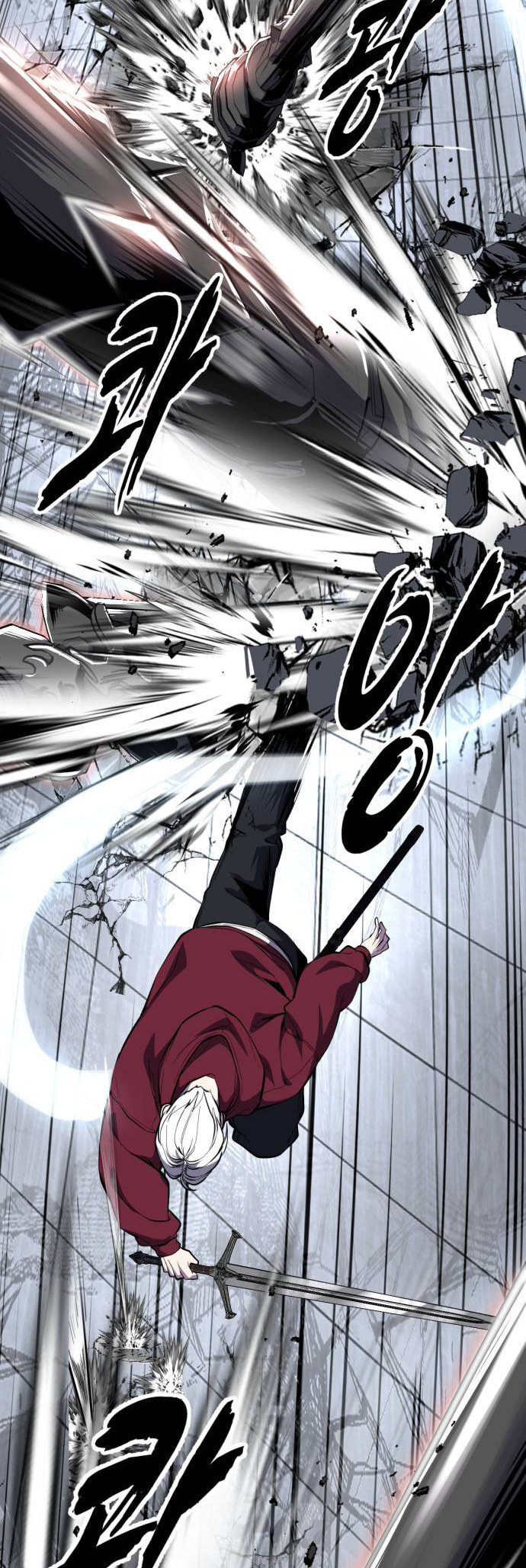 Read Hero Ticket chapter 317 image 40 on Lezhin