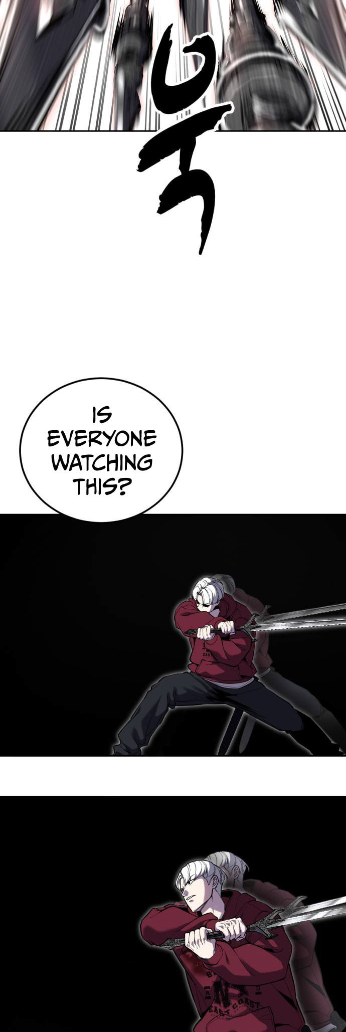 Read Hero Ticket chapter 317 image 43 on Lezhin