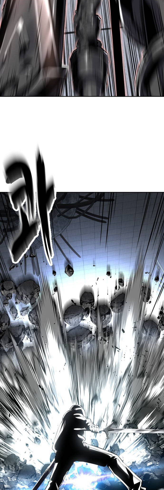 Read Hero Ticket chapter 317 image 46 on Lezhin