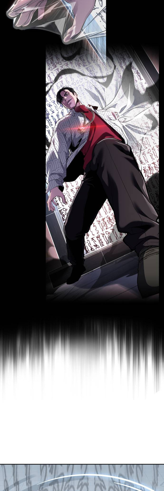 Read Hero Ticket chapter 317 image 59 on Lezhin