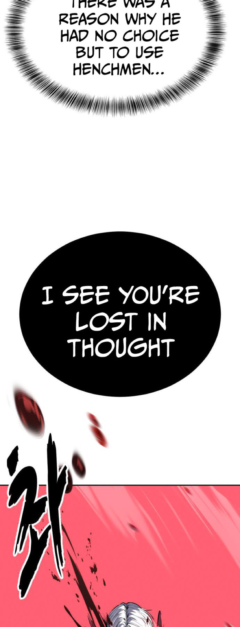 Read Hero Ticket chapter 317 image 86 on Lezhin