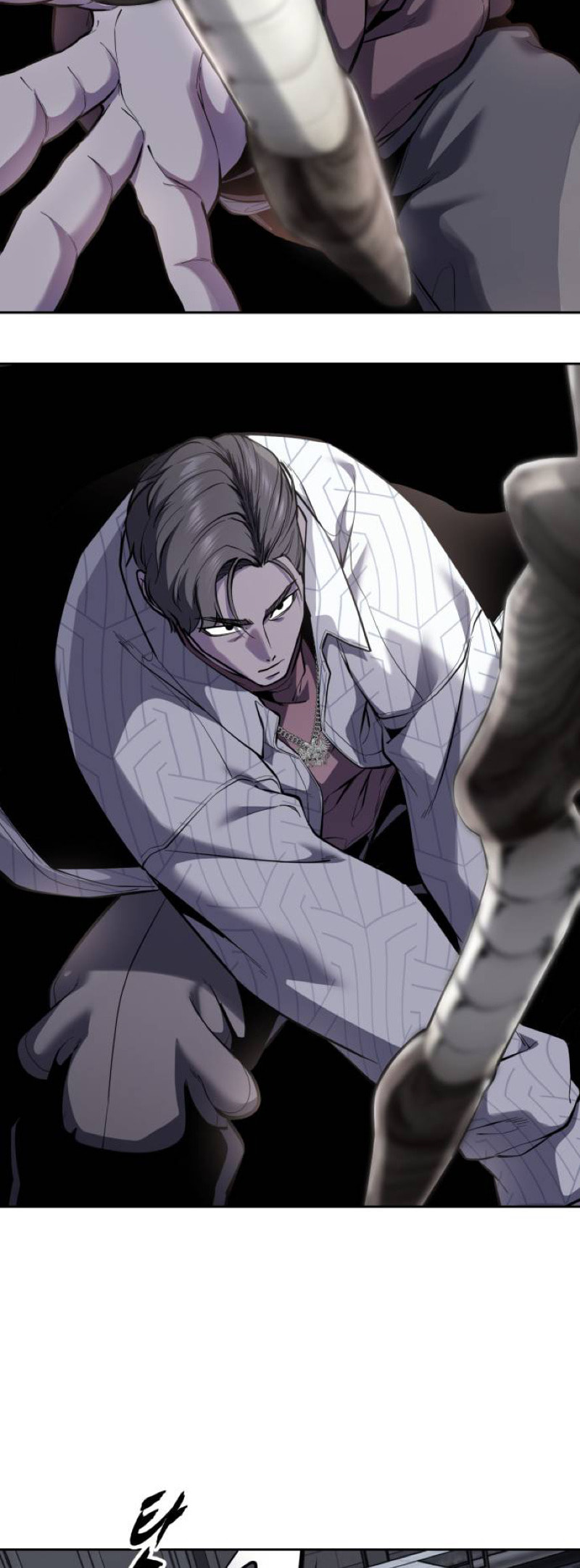 Read Hero Ticket chapter 317 image 90 on Lezhin