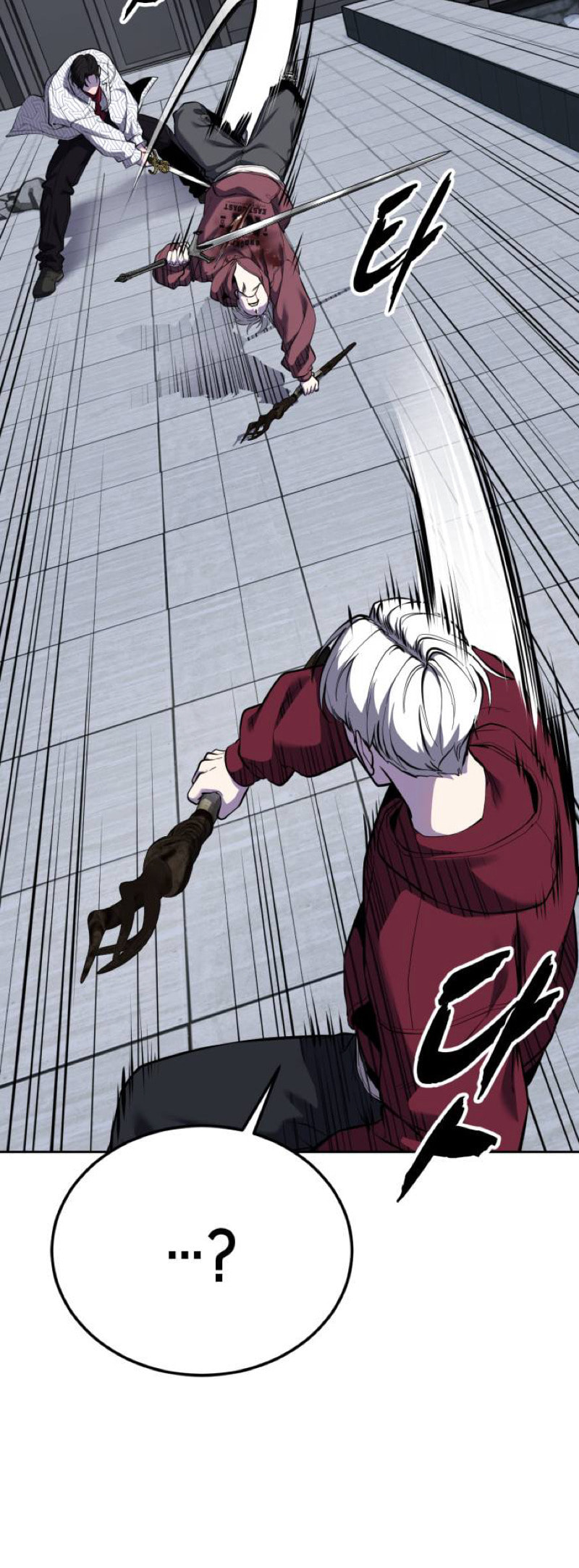 Read Hero Ticket chapter 317 image 91 on Lezhin