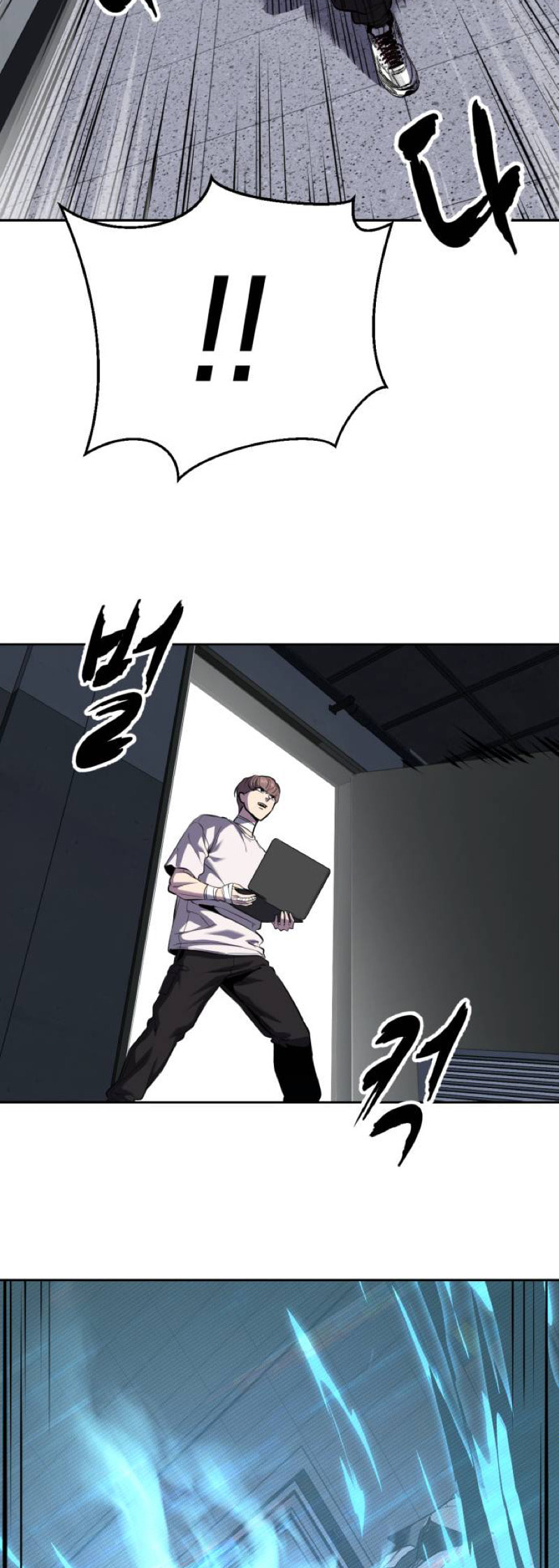 Read Hero Ticket chapter 318 image 1 on Lezhin