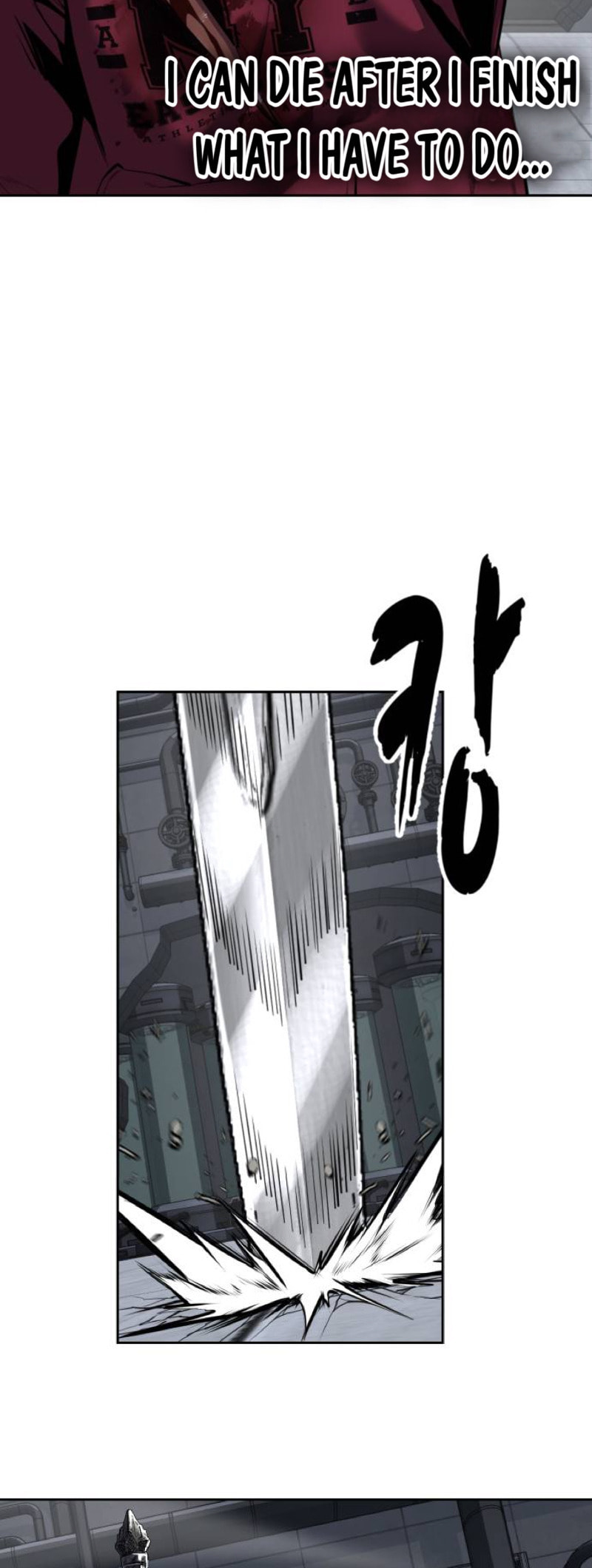 Read Hero Ticket chapter 318 image 103 on Lezhin