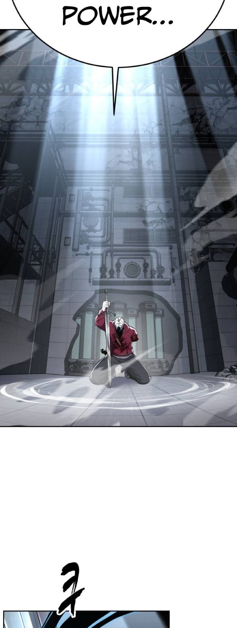 Read Hero Ticket chapter 318 image 106 on Lezhin