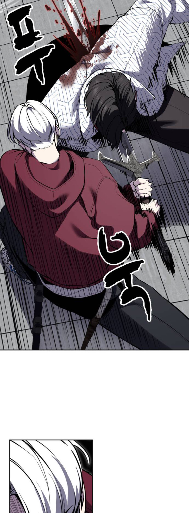 Read Hero Ticket chapter 318 image 28 on Lezhin