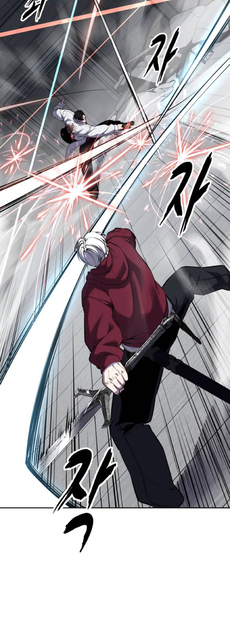 Read Hero Ticket chapter 318 image 31 on Lezhin