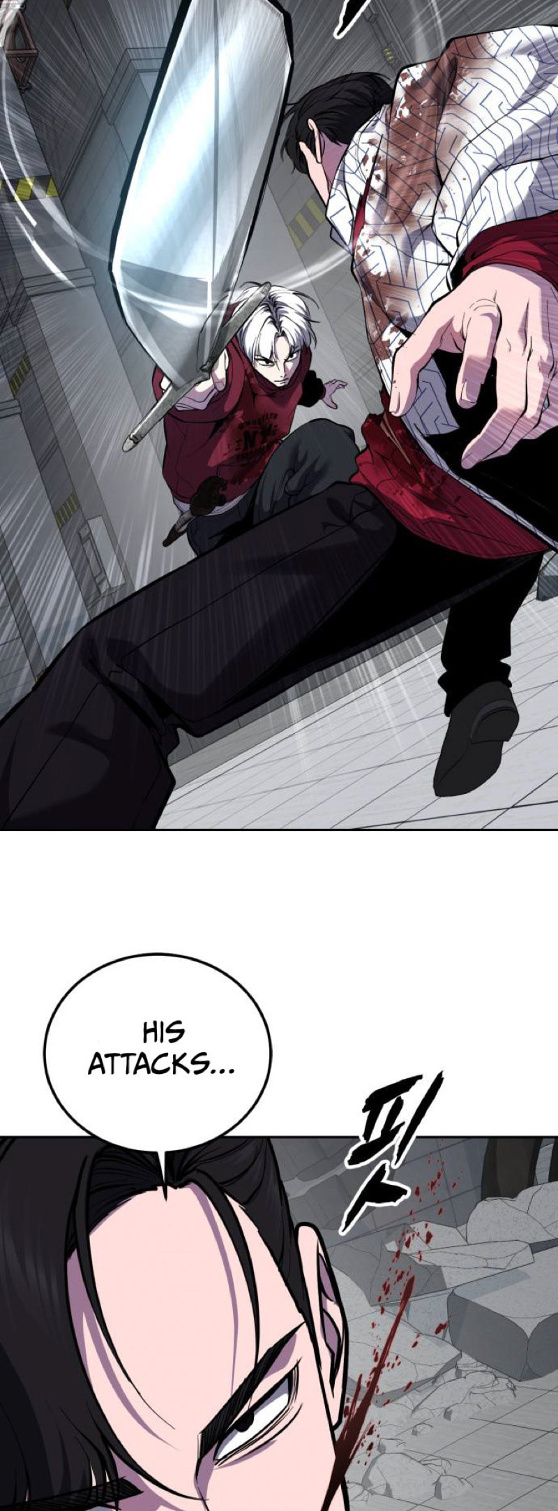Read Hero Ticket chapter 318 image 33 on Lezhin