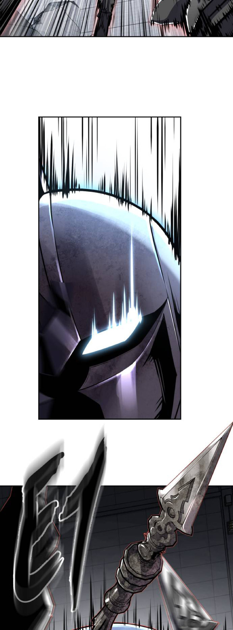Read Hero Ticket chapter 318 image 49 on Lezhin
