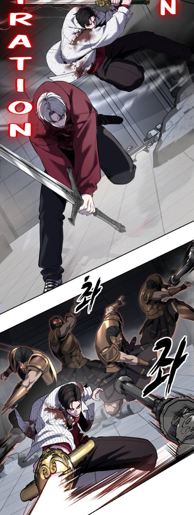 Read Hero Ticket chapter 318 image 53 on Lezhin