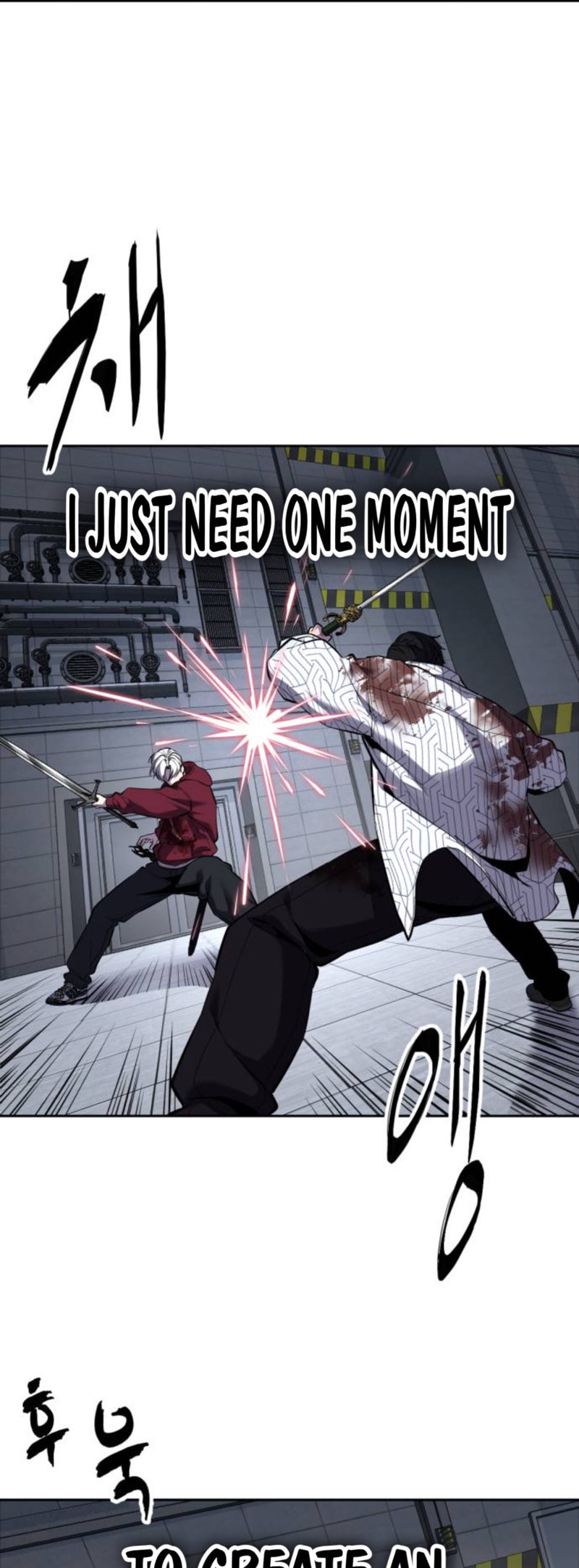 Read Hero Ticket chapter 318 image 59 on Lezhin