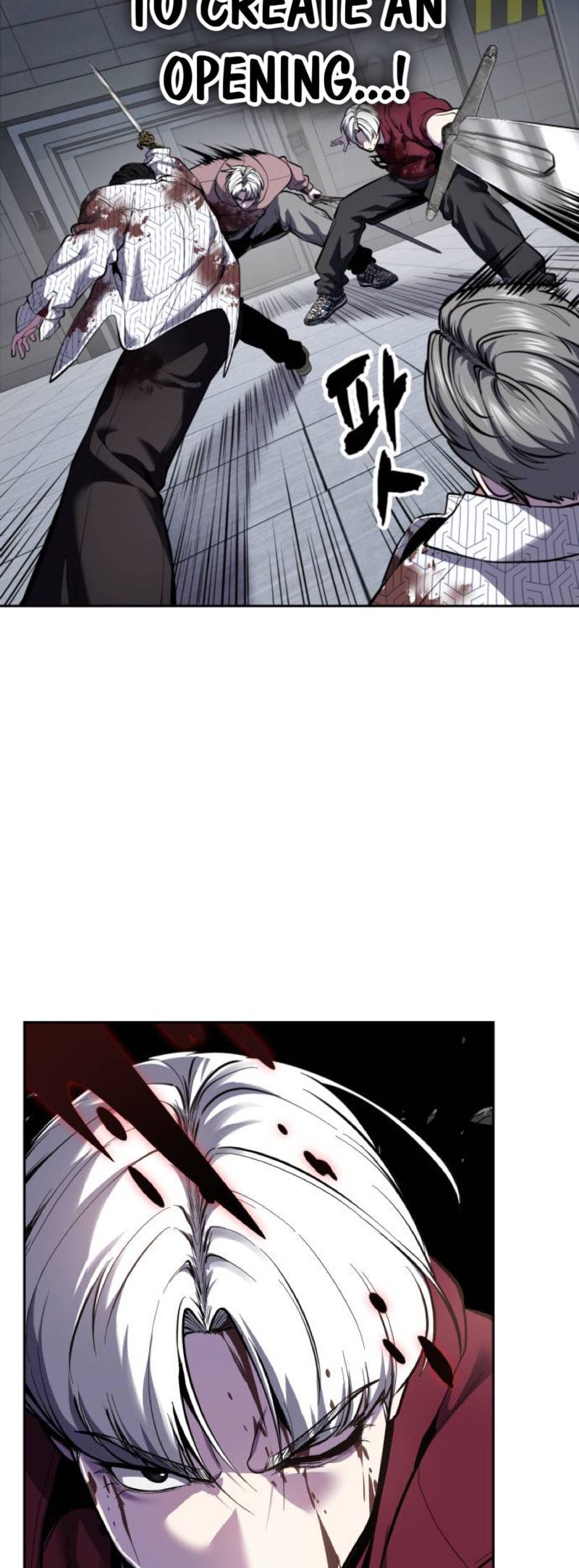 Read Hero Ticket chapter 318 image 60 on Lezhin