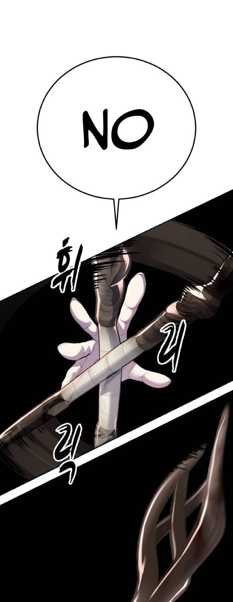 Read Hero Ticket chapter 318 image 67 on Lezhin