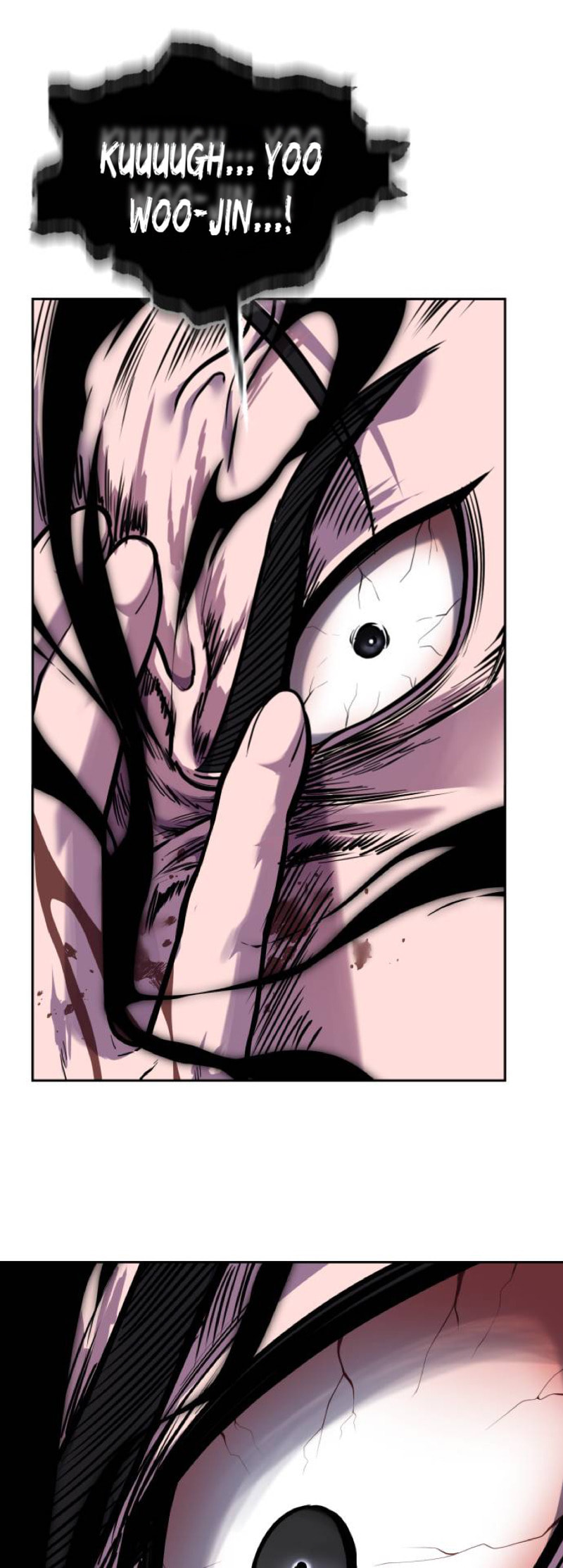 Read Hero Ticket chapter 318 image 75 on Lezhin
