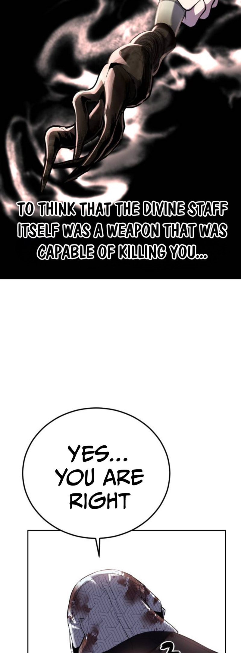 Read Hero Ticket chapter 318 image 83 on Lezhin