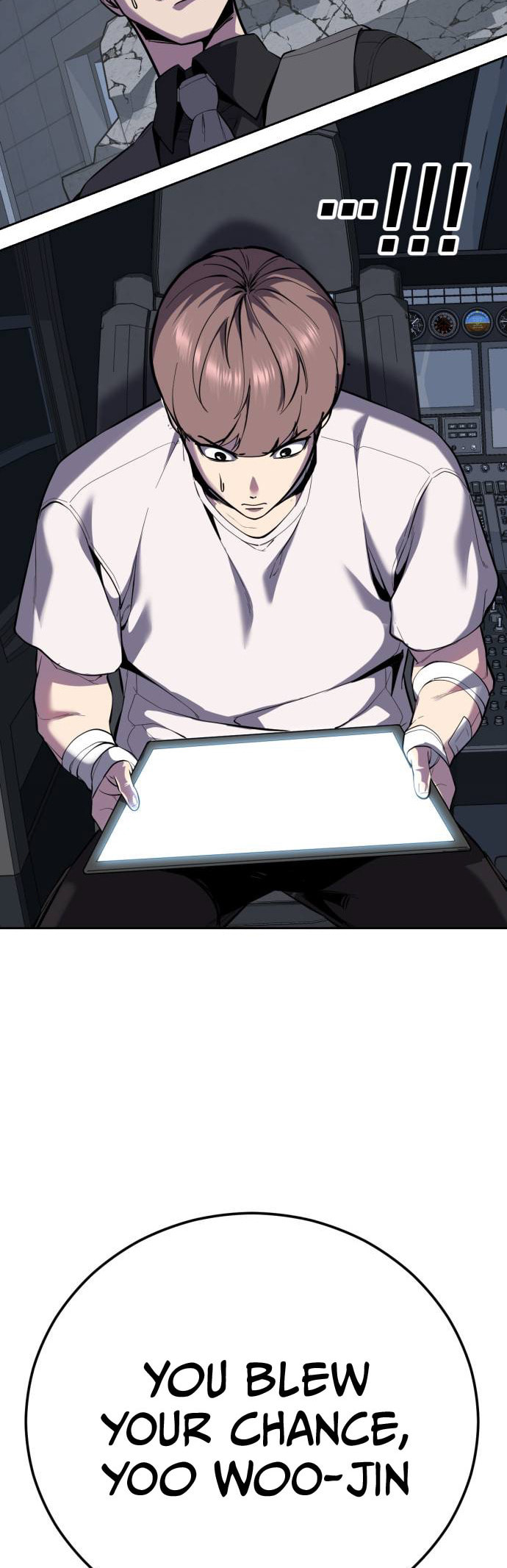 Read Hero Ticket chapter 318 image 88 on Lezhin