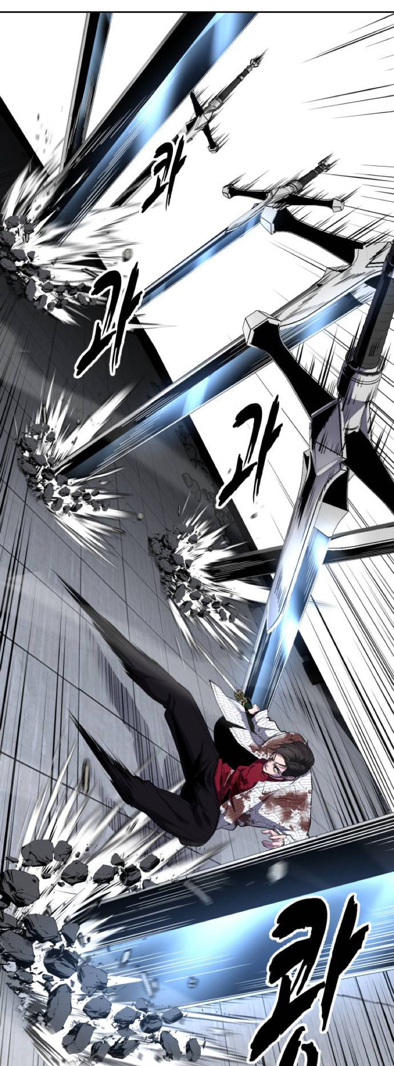 Read Hero Ticket chapter 319 image 10 on Lezhin