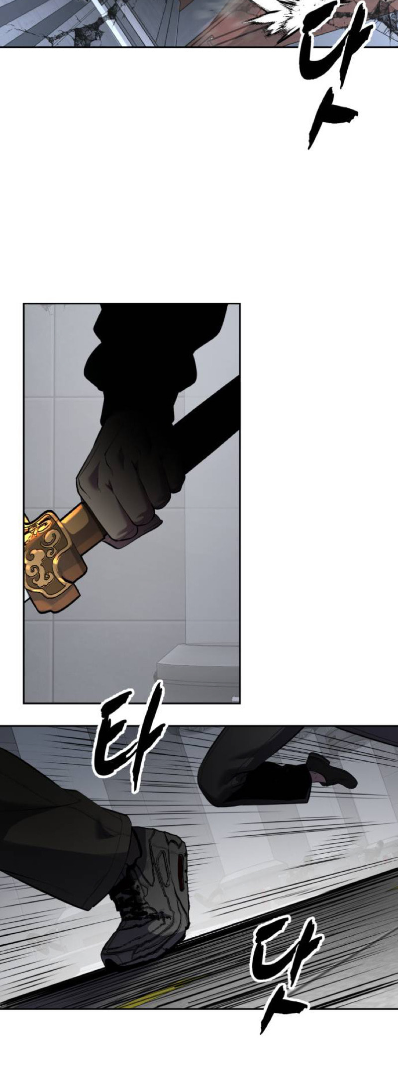 Read Hero Ticket chapter 319 image 112 on Lezhin