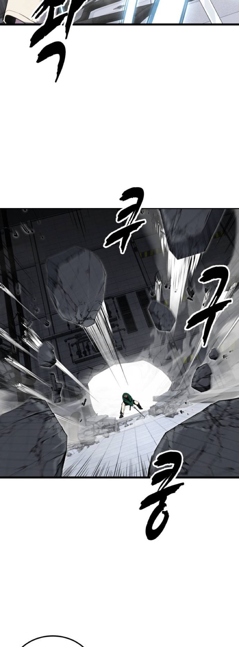 Read Hero Ticket chapter 319 image 116 on Lezhin