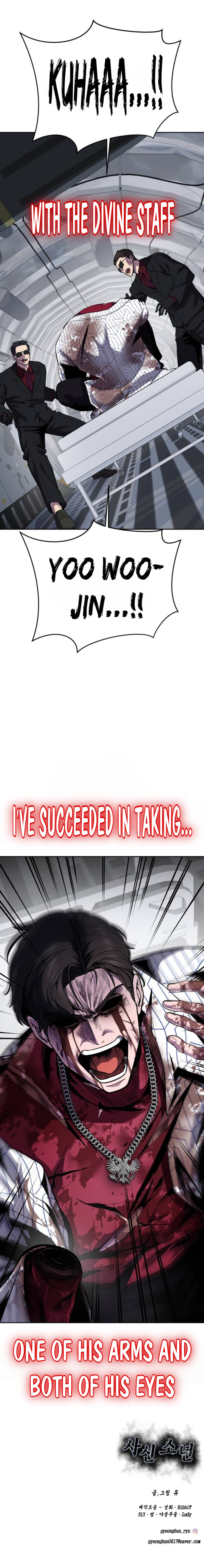 Read Hero Ticket chapter 319 image 126 on Lezhin