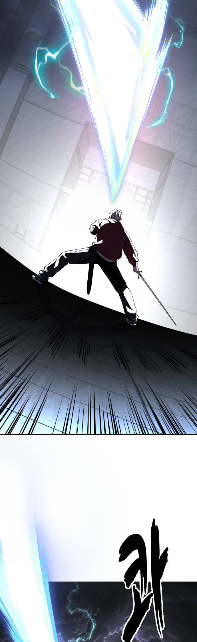 Read Hero Ticket chapter 319 image 33 on Lezhin