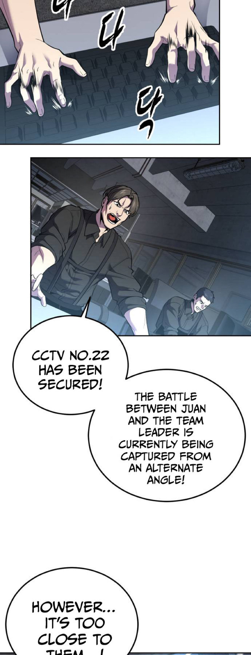Read Hero Ticket chapter 319 image 40 on Lezhin
