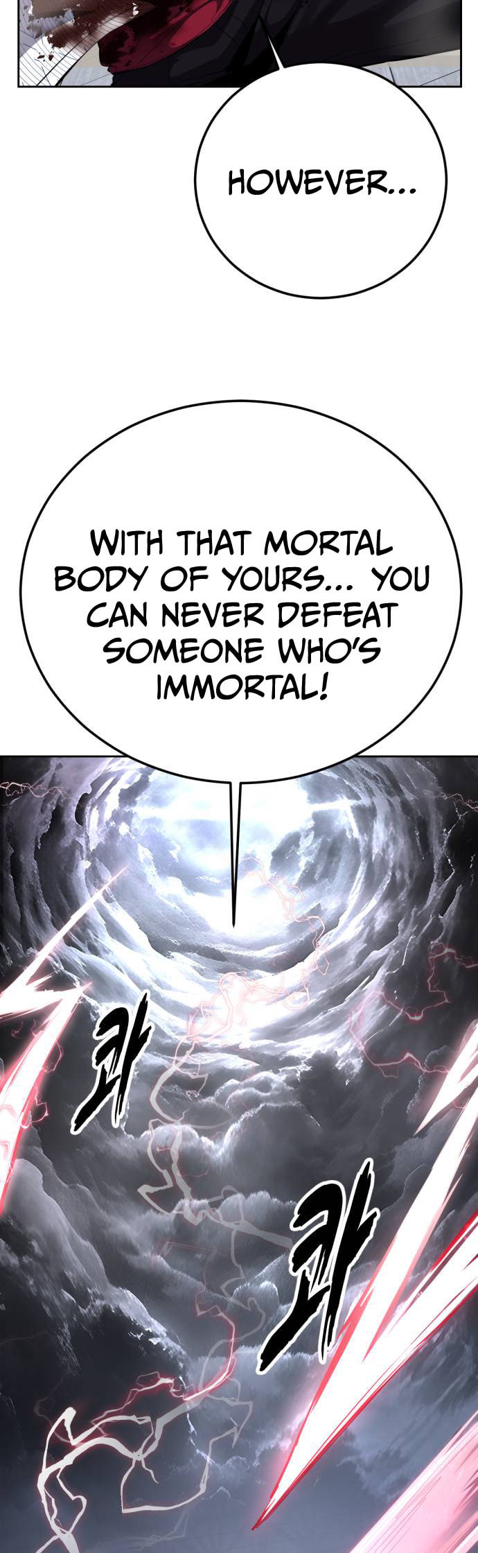 Read Hero Ticket chapter 319 image 58 on Lezhin
