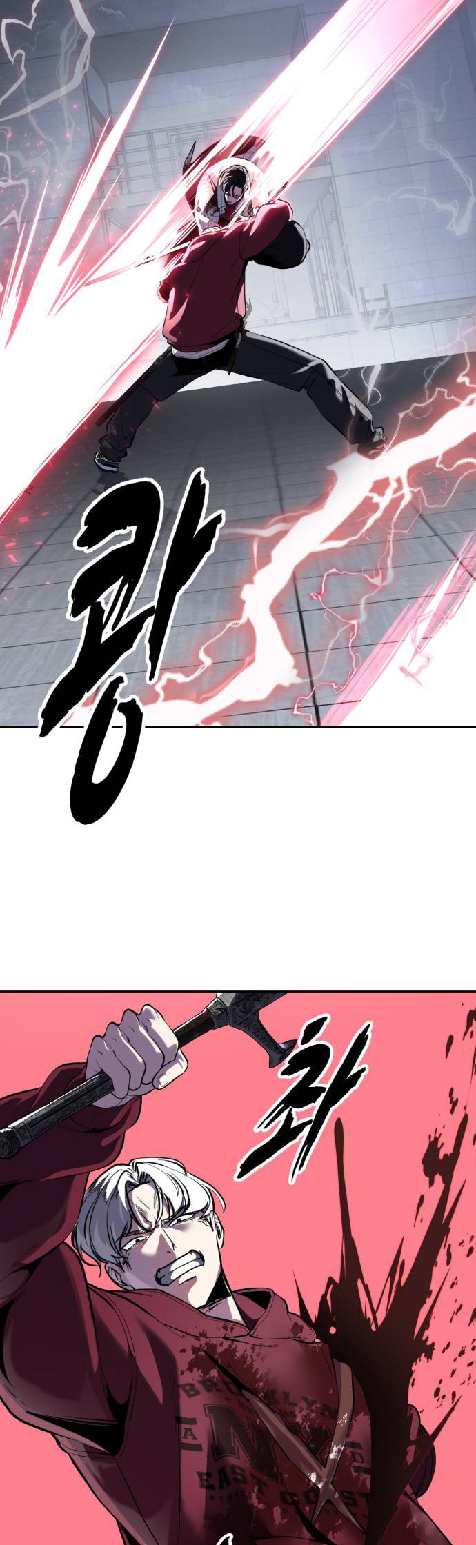 Read Hero Ticket chapter 319 image 59 on Lezhin