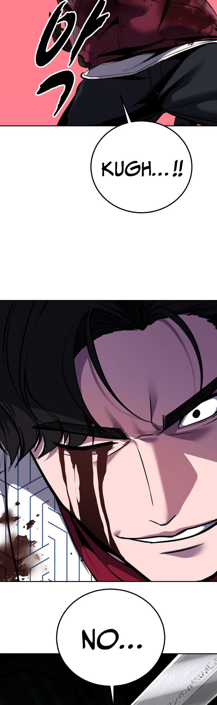 Read Hero Ticket chapter 319 image 60 on Lezhin
