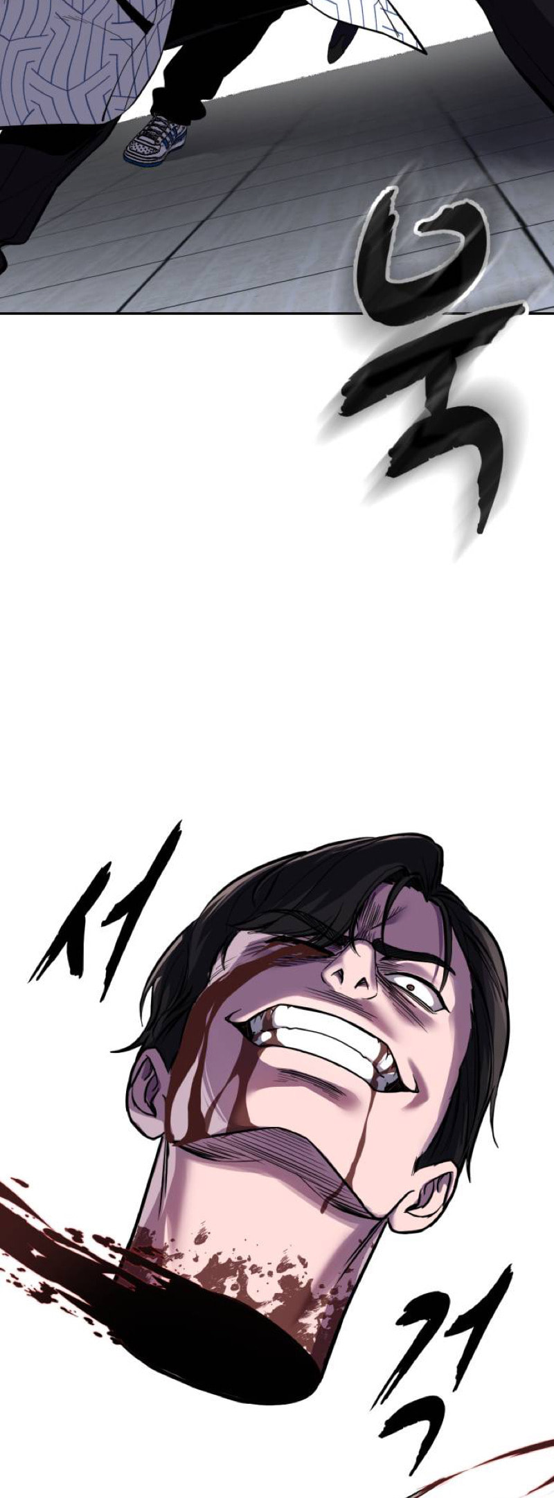 Read Hero Ticket chapter 319 image 77 on Lezhin