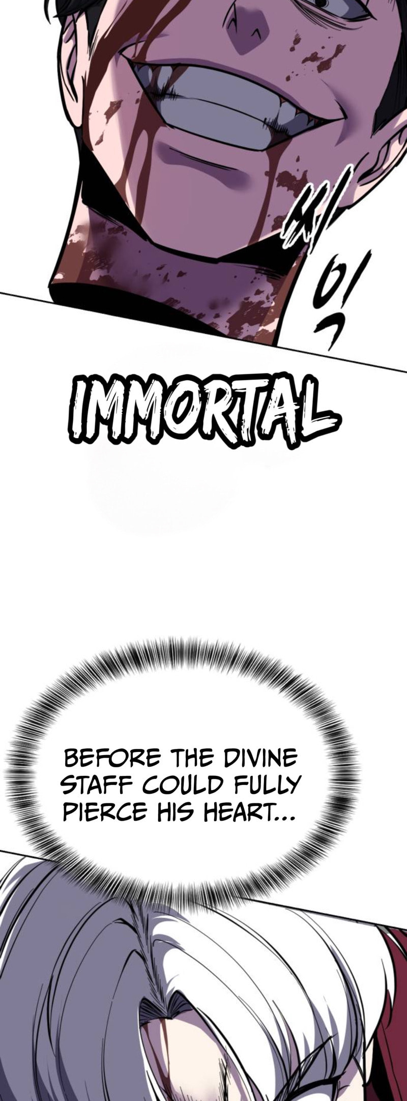 Read Hero Ticket chapter 319 image 79 on Lezhin