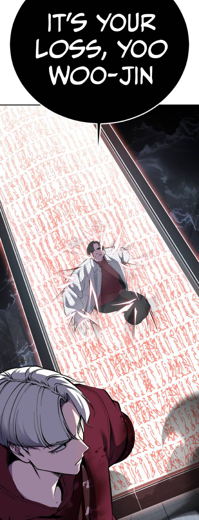 Read Hero Ticket chapter 319 image 85 on Lezhin