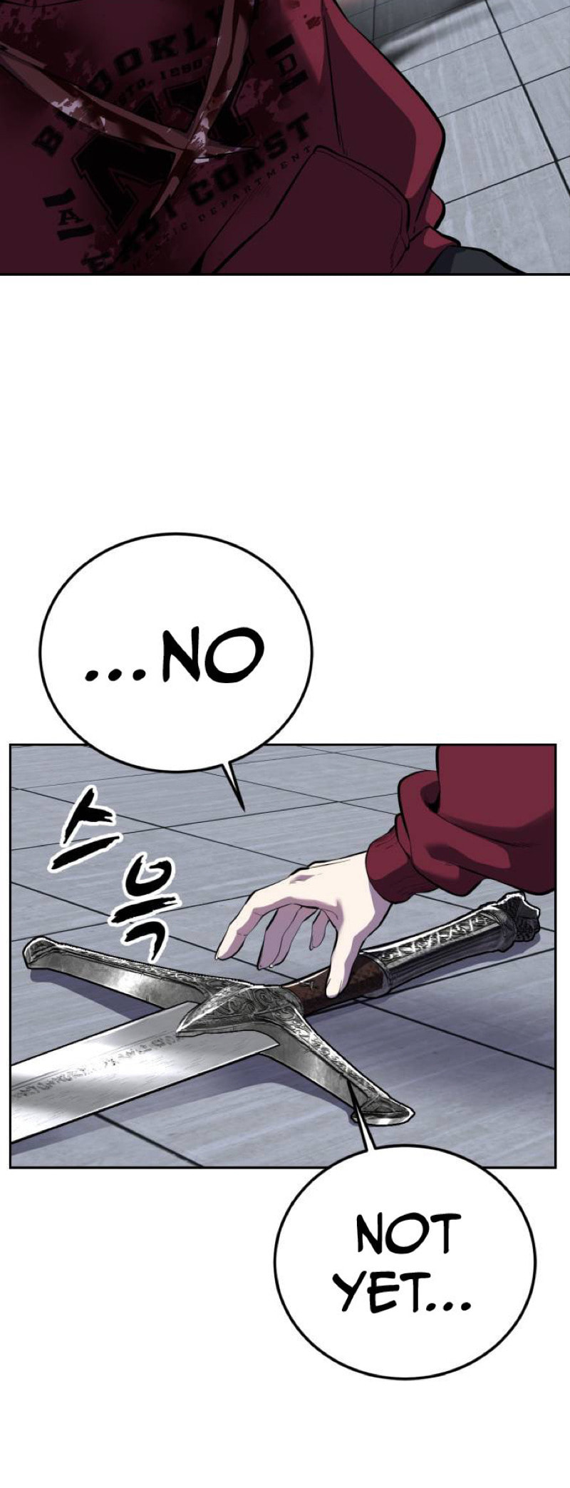 Read Hero Ticket chapter 319 image 86 on Lezhin