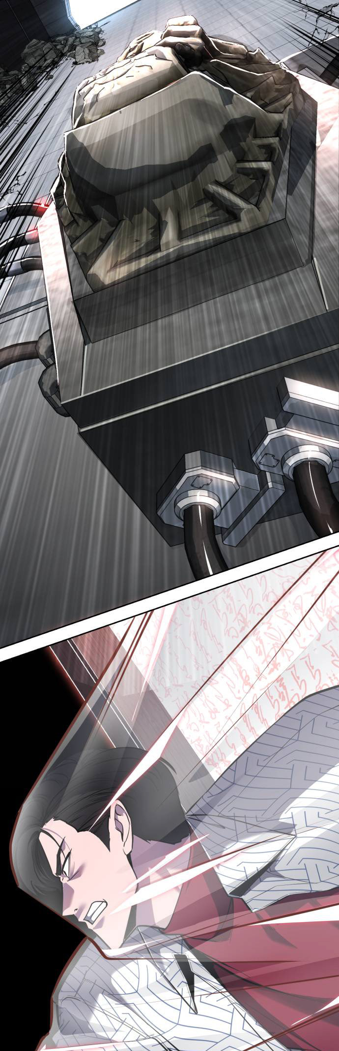 Read Hero Ticket chapter 319 image 89 on Lezhin