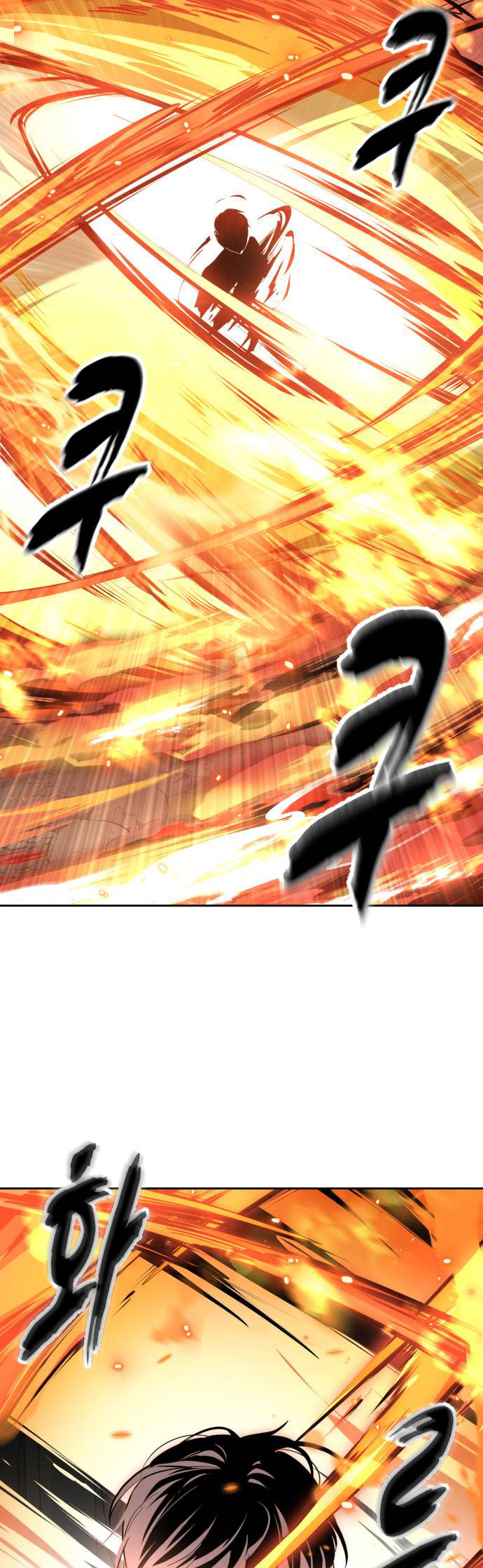 Read Hero Ticket chapter 320 image 120 on Lezhin