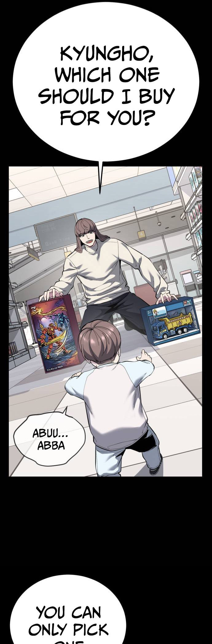 Read Hero Ticket chapter 320 image 25 on Lezhin