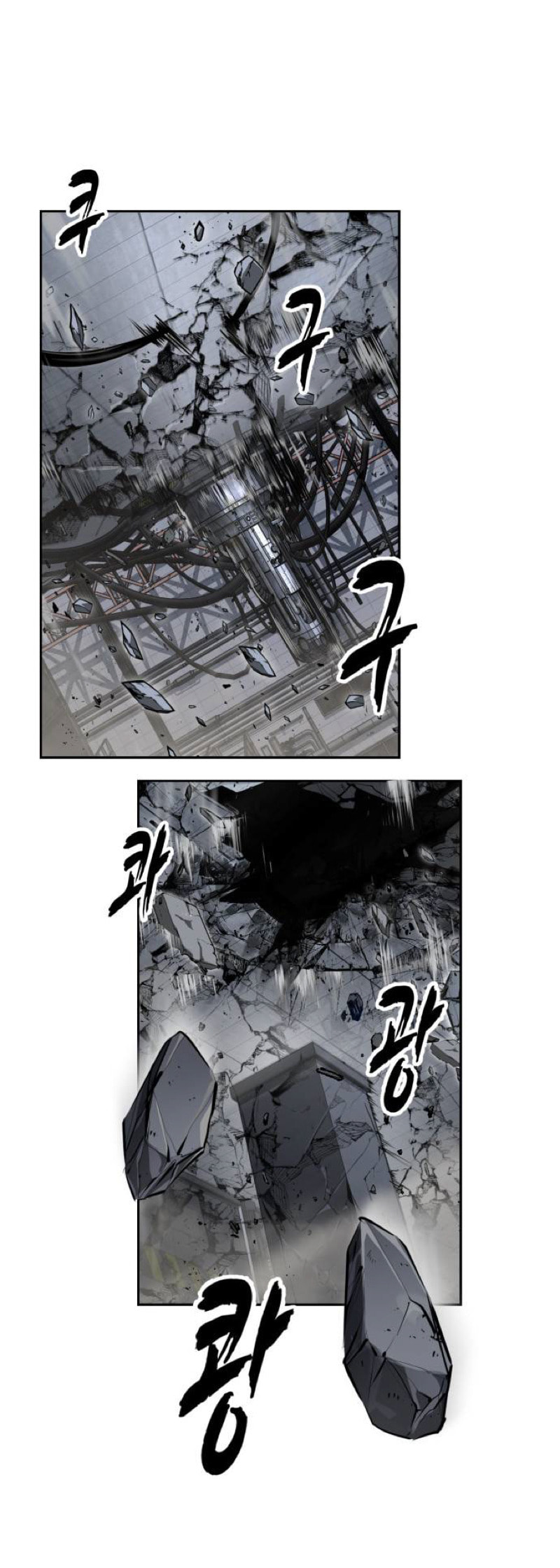 Read Hero Ticket chapter 320 image 3 on Lezhin