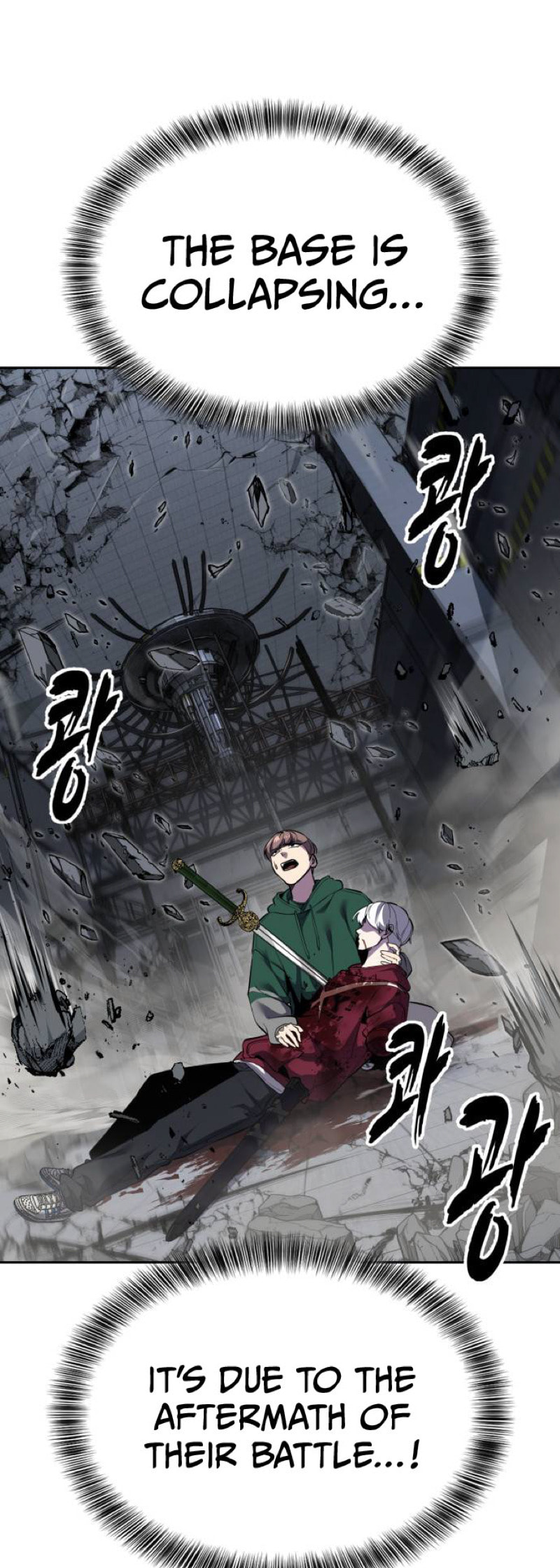 Read Hero Ticket chapter 320 image 4 on Lezhin