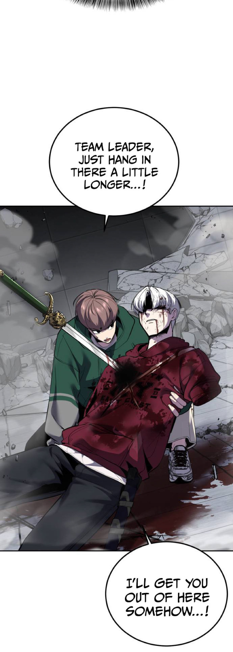 Read Hero Ticket chapter 320 image 5 on Lezhin