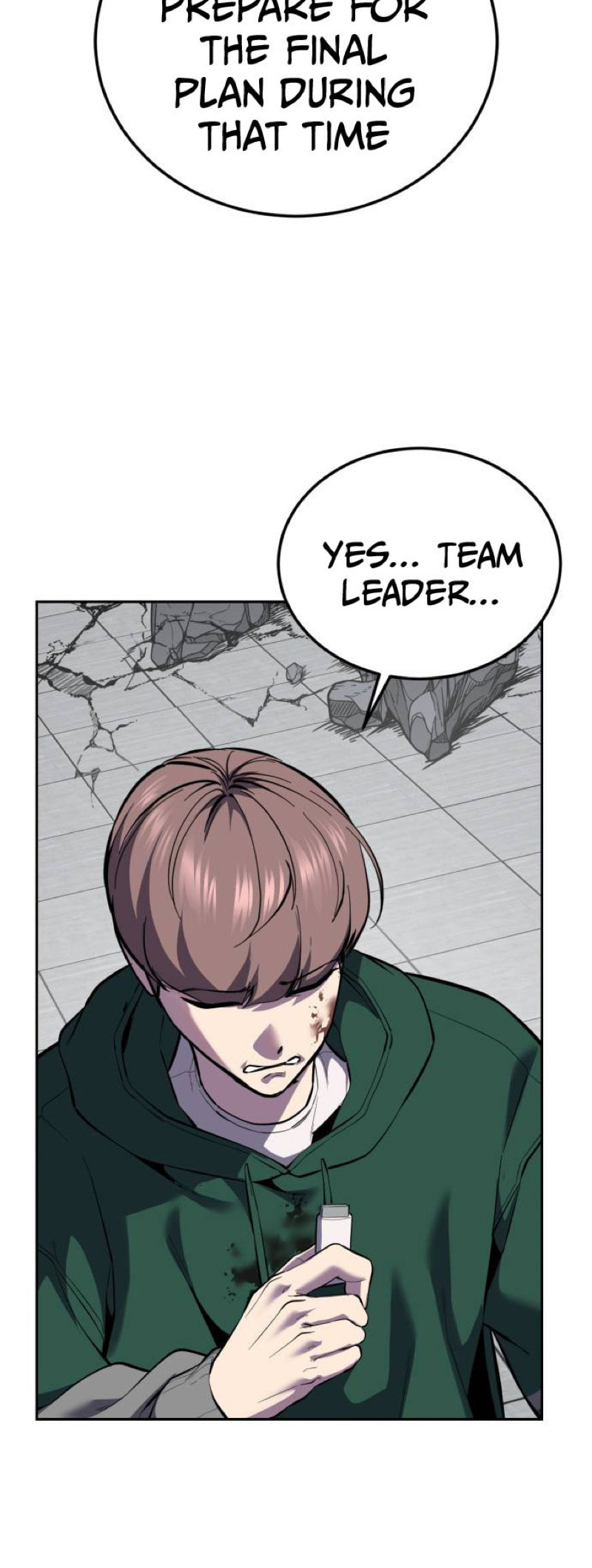 Read Hero Ticket chapter 320 image 57 on Lezhin