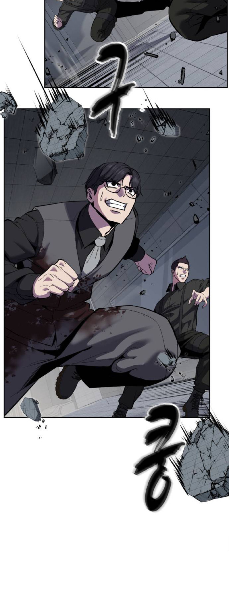 Read Hero Ticket chapter 320 image 69 on Lezhin